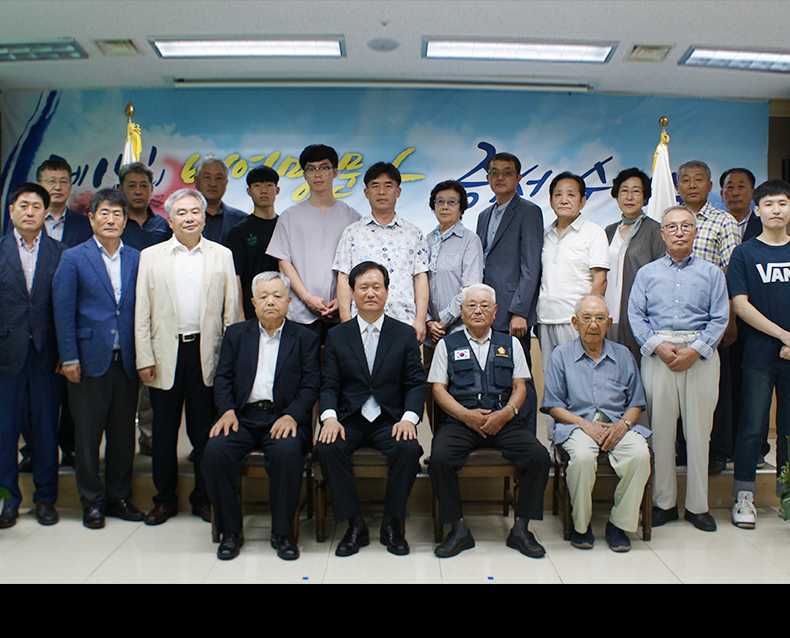 2018년도 병역명문가로 선정된 13가문을 초청하여 증서 수여식을 개최했다. (8월 2일, 청 회의실)