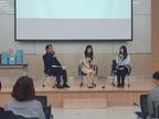 전직원 청렴 퀴즈대회('25.3.26.) 관련이미지입니다.