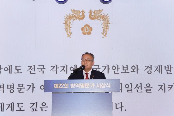 대통령 축사 대독 관련이미지입니다.