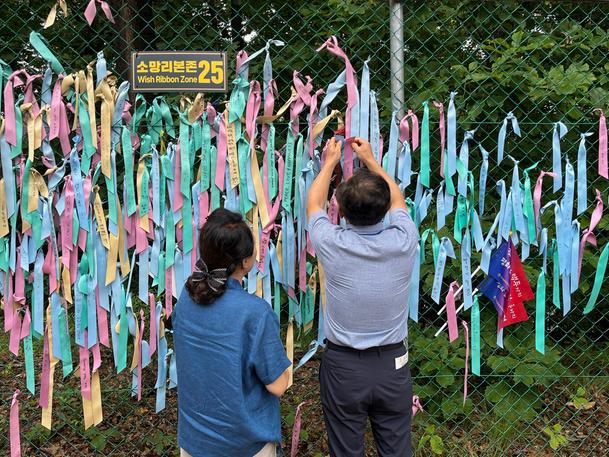 <경기북부지방병무청> 증서수여식(2025.7.17.) 관련이미지입니다.