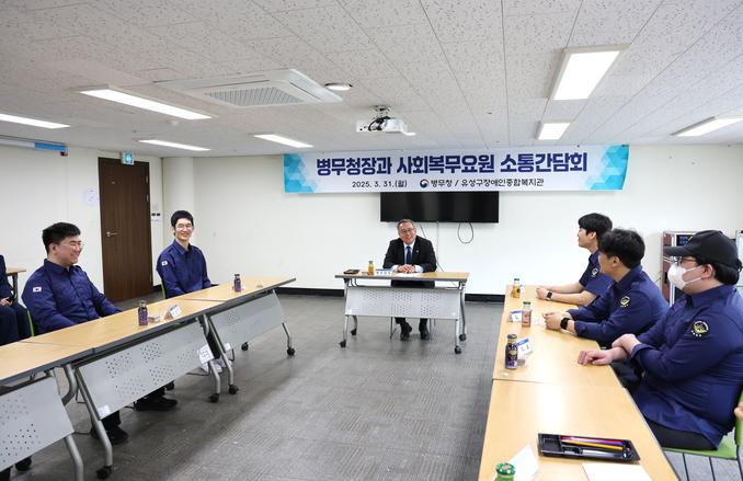 유성구 장애인 종합복지관 민생현장 방문 관련이미지입니다.
