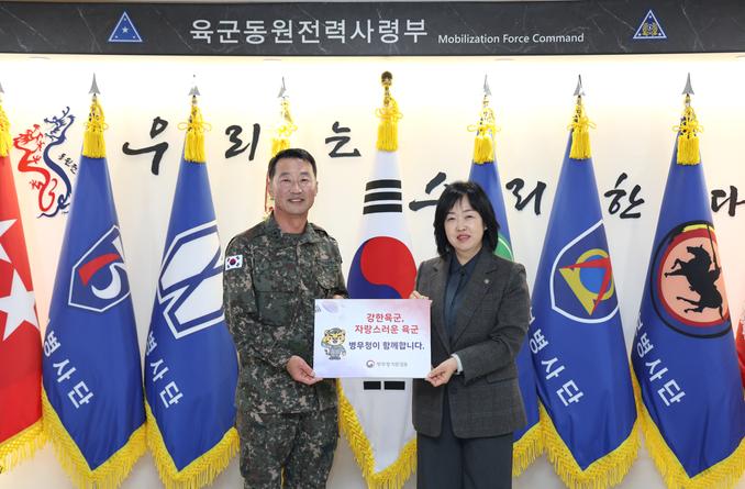 동원전력사령부 방문 관련이미지입니다.