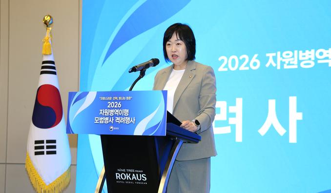 자원병역이행 모범병사 격려행사 관련이미지입니다.
