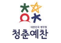 상징 심볼마크 흑백 이미지