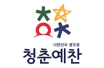 상징 심볼마크 흑백 이미지