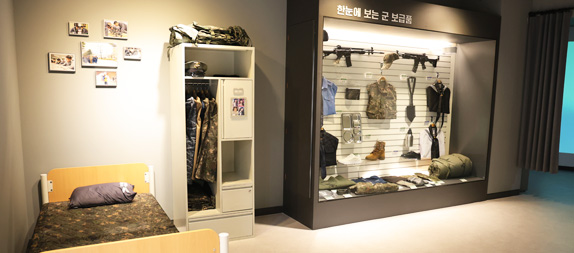 전시체험관2