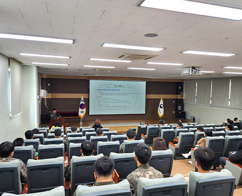 충북지방병무청은 청사 모병면접실에서 수임군부대 및 각 군 동원관계관이 참석한 가운데 2023년도 전반기 국방병력동원 발전회의를 개최했다. (2월 22일, 충북지방병무청)
                    