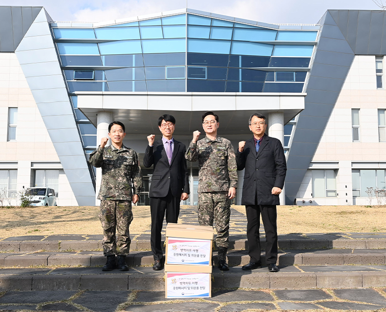 해군제7기동전단 외 2개 부대를 방문하여 병역이행 응원메시지와 위문품을 전달했다. (12월 28일, 해군제7기동전단)
                   