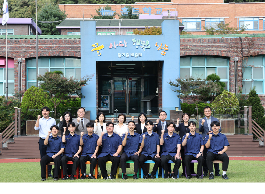홍소영 병무청장은 고양시 홀트학교를 방문해 사회복무요원들과 간담회를 열고 사회복무요원들을 격려했다.