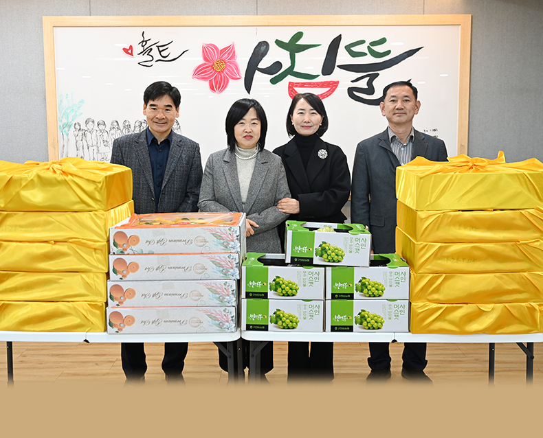 광주전남지방병무청은 설 명절을 앞두고 학운동행정복지센터를 방문했다.