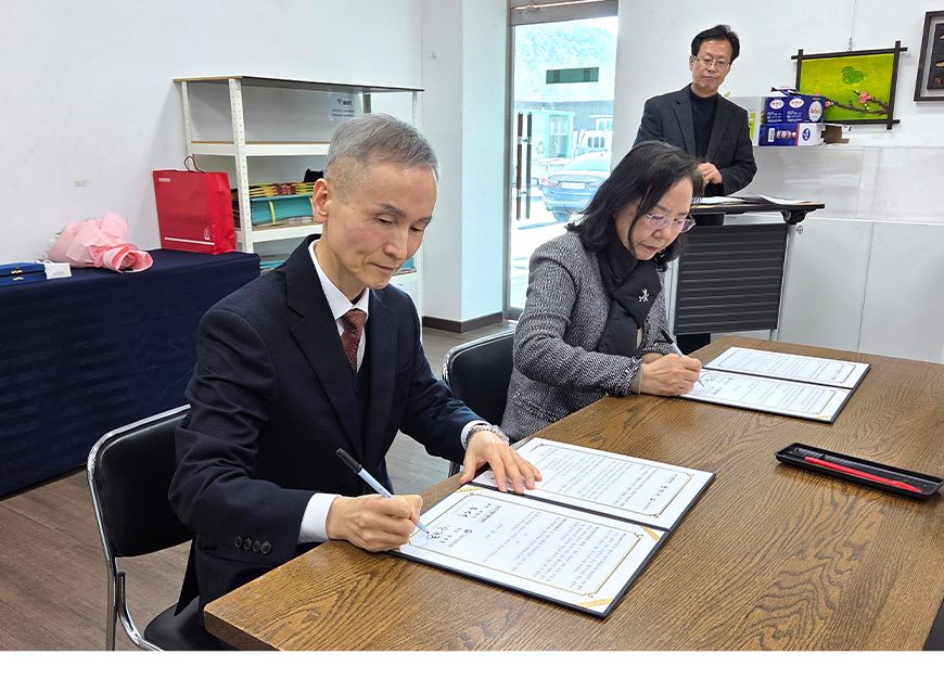 강원지방병무청은 영월박물관협회와 병역명문가 예우를 위한 업무협약을 체결했다.