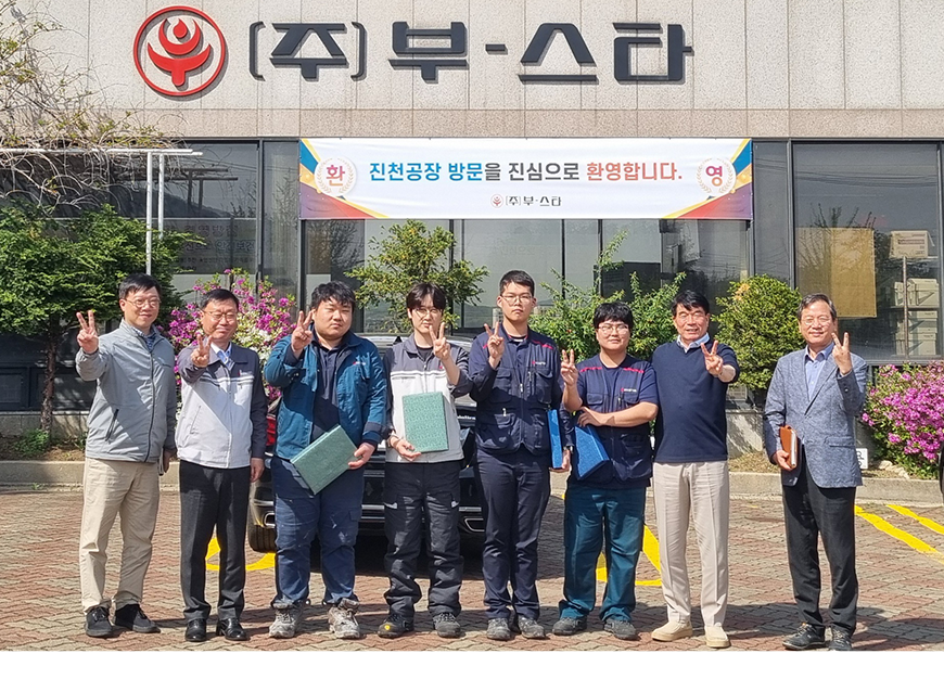 우경관 충북지방병무청장은 23일 충북 진천군 소재 ㈜부-스타를 방문해 복무 중인 산업기능요원들의 애로사항을 청취하는 등 소통간담회를 했다.