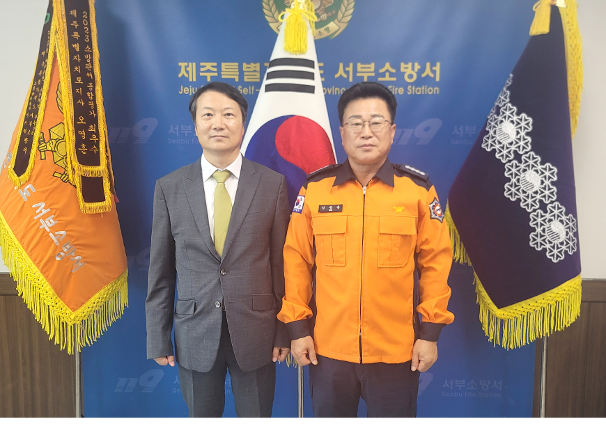 이진우 제주지방병무청장은 제주서부소방서를 찾아 국민을 위해 봉사하고 공무수행자로서 소임을 다하고 있는 사회복무요원들을 격려하는 시간을 가졌다.