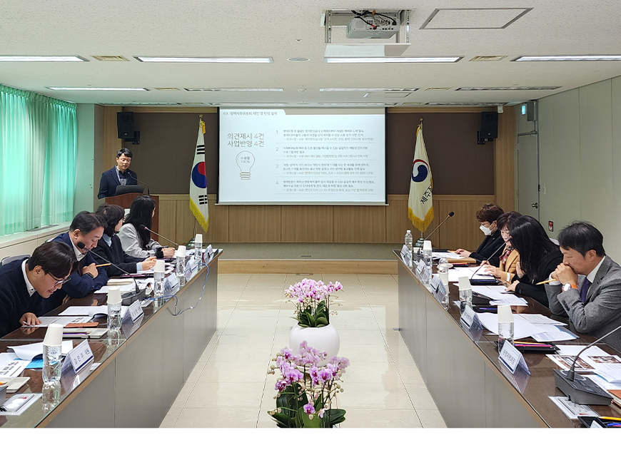 제주지방병무청은 하반기 정책자문위원회 회의를  개최하여 우리 청 주요사업 추진실적을 공유하고  병역의무자 청년지원 정책 연계 방안 등 내실있는 병무행정 추진을 위한 회의를 개최했다.