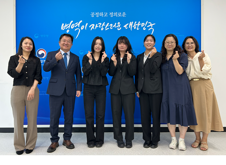 인천병무지청은 신규직원의 임용을 축하 및 격려하는 자리를 마련하기 위하여 신규직원 임용식을 실시했다.
