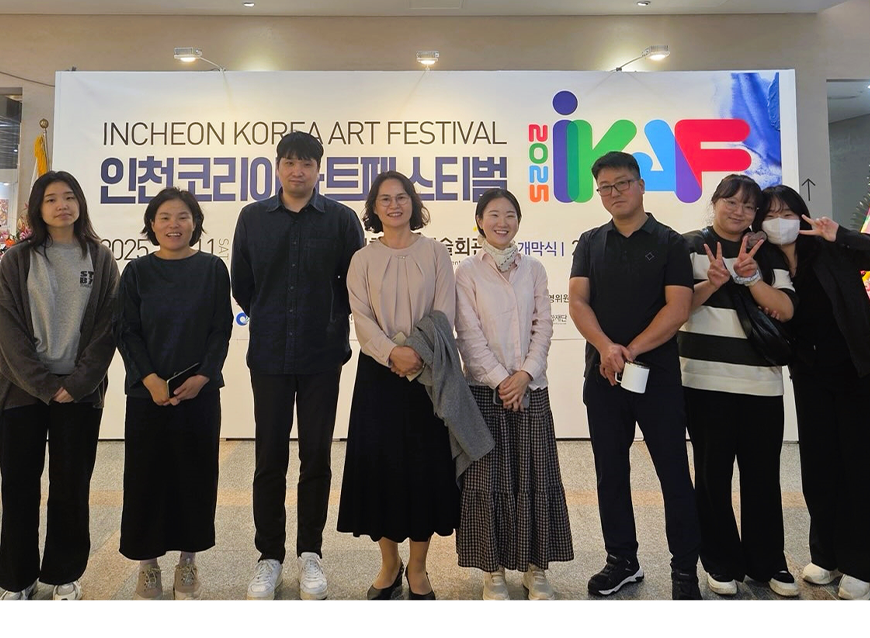 인천병무지청은 직원들이 업무환경에서 벗어나 음악공연을 관람함으로써 지친 마음을 달랠 수 있도록 인천문화예술회관을 방문하여 음악 콘서트를 관람했다.