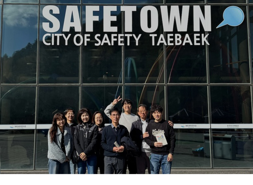 김정수 강원영동병무지청장은 태백시 소재 한국안전체험관 365세이프타운을 방문하여 심폐소생술, 산불 대응, 지진 대피 등 실습 중심의 안전체험 교육에 참여했다.