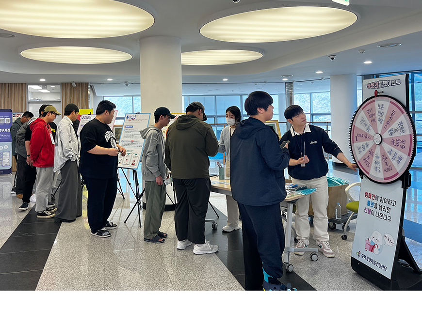 사회복무연수센터는 소통공감 챌린지, ‘벚꽃네컷’ 행사를 실시했다.