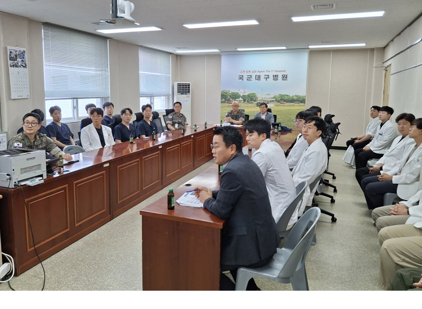 홍성휘 중앙병역판정검사소장은 국군대구병원을 방문하여 병역판정검사 적정성 강화를 위한 회의를 했다.