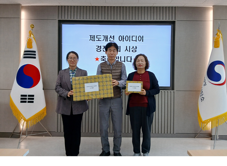 병무민원상담소는 개최했다. 자체 제안 활성화 캠페인과 연계하여 진행하였으며, 심사를 통해 우수팀 2팀을 선정하여 시상했다.