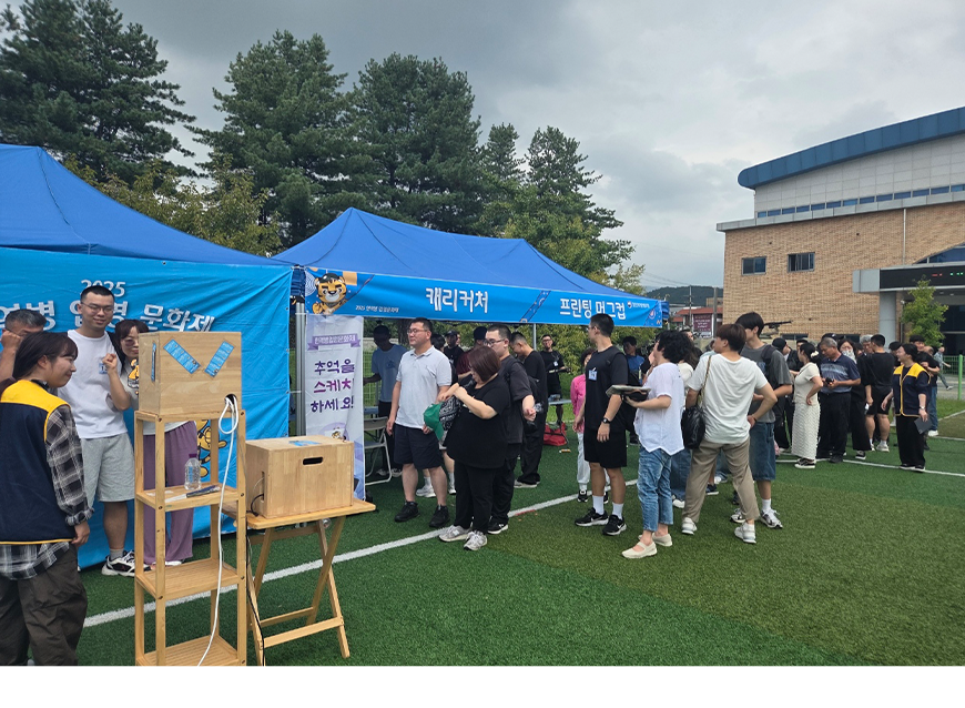 경인지방병무청은 육군 제55사단에서 입영장정, 가족, 친구와 함께하는 ‘현역병 입영문화제’를 개최했다.