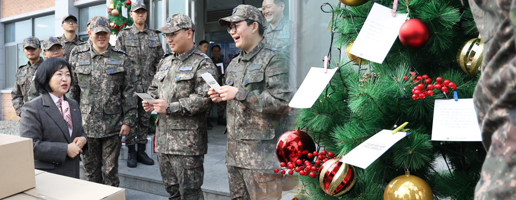 병역이 자랑스러운 사회를 만드는 데 함께해 주세요.
