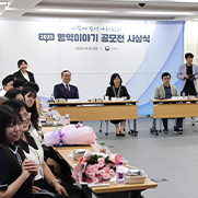 병무청장과 수상자의 기념사진 촬영